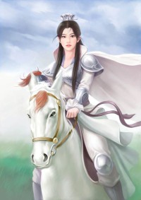 穿越之異世修仙記